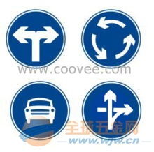 選購(gòu)標(biāo)牌新選擇 立安標(biāo)牌工藝廠，專業(yè)定制與品質(zhì)保障