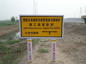 電纜標(biāo)識(shí)標(biāo)牌廠商 專業(yè)、規(guī)范與創(chuàng)新的行業(yè)引領(lǐng)者