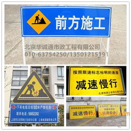 北京大興區(qū)停車場(chǎng)收費(fèi)標(biāo)識(shí)標(biāo)牌 生產(chǎn)、價(jià)格與服務(wù)全解析