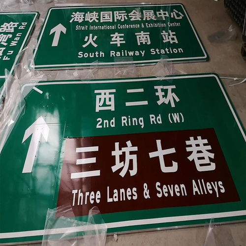 泉州活動(dòng)護(hù)欄與標(biāo)識(shí)標(biāo)牌 一站式采購(gòu)指南
