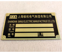產品庫中的標識標牌 精準標識與品牌傳播的關鍵環節